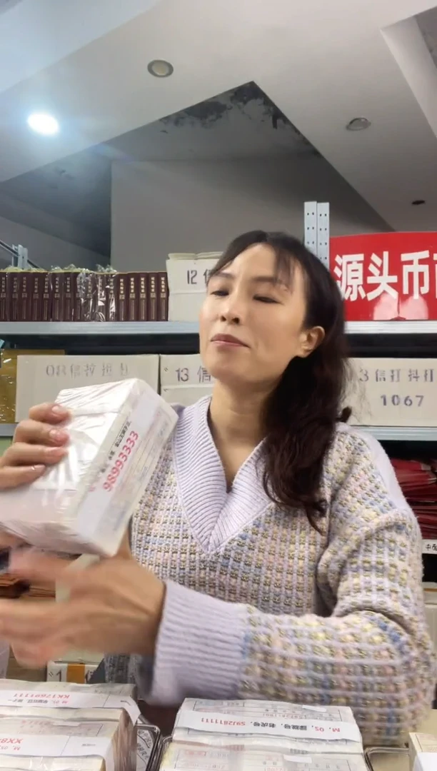 M2，05，金山，永恒狮子三，98963333