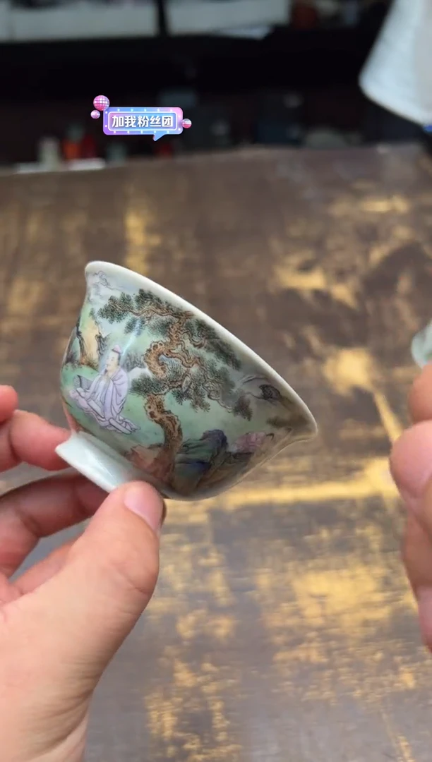 小*哥一儒堂青绿玉洞仙缘压手杯