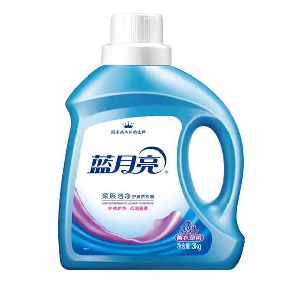 蓝月亮薰衣草洁净洗衣液3kg