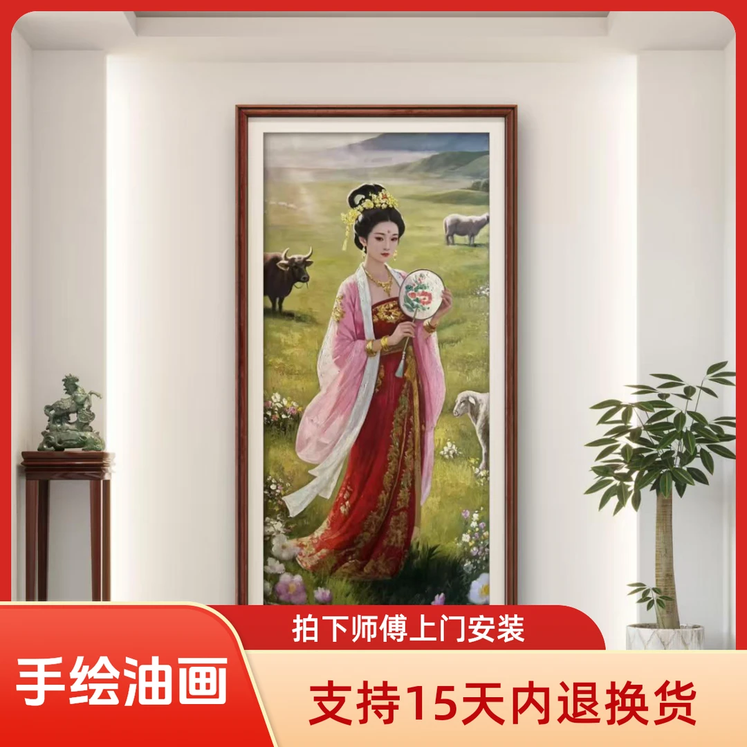 张俊龙原创手工手绘油画貂蝉美人茶室书房玄关走廊中式风格挂画