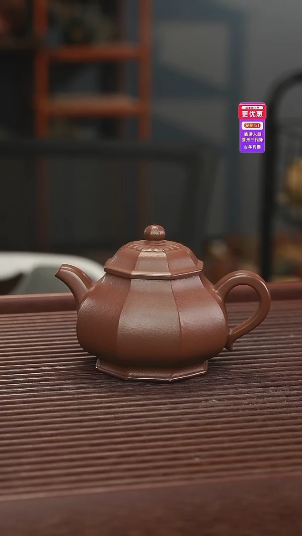 茶壶紫砂紫砂壶紫砂壶