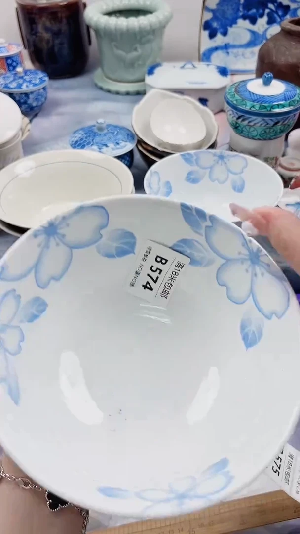 w****2B574***************