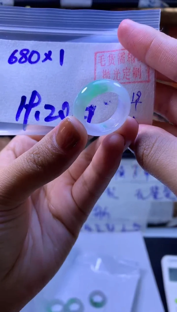 【闪购商品】定制翡翠未镶嵌戒圈#680元-毛货需精细抛光