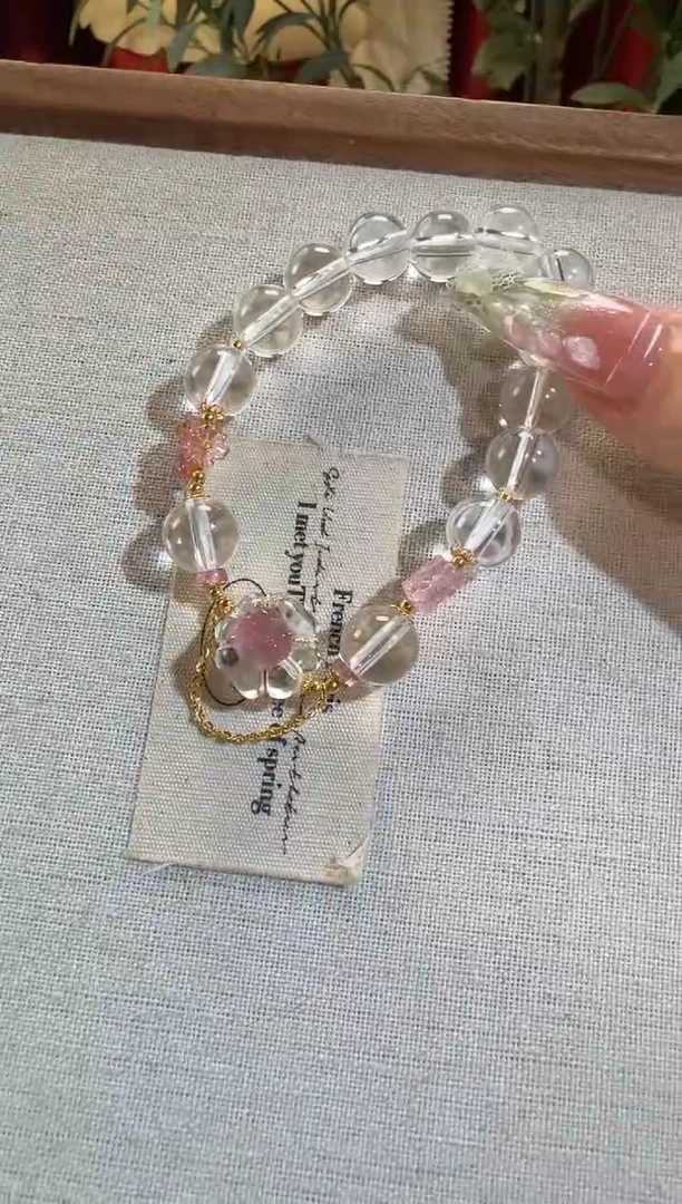 水晶手链18K金镶嵌全净体白水晶繁花