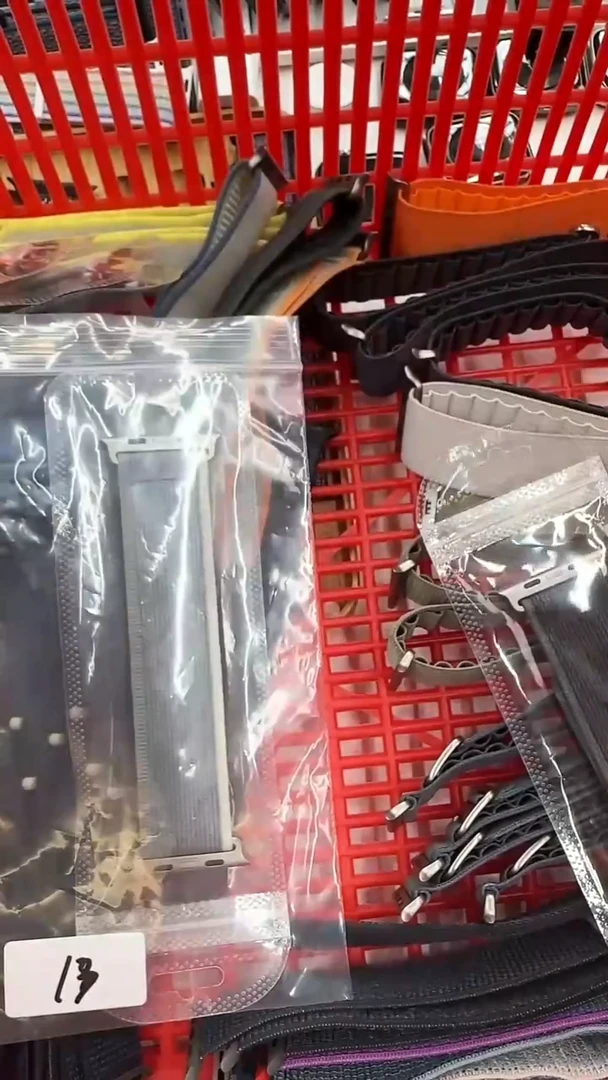 准新品13号 绿配灰野径 sm