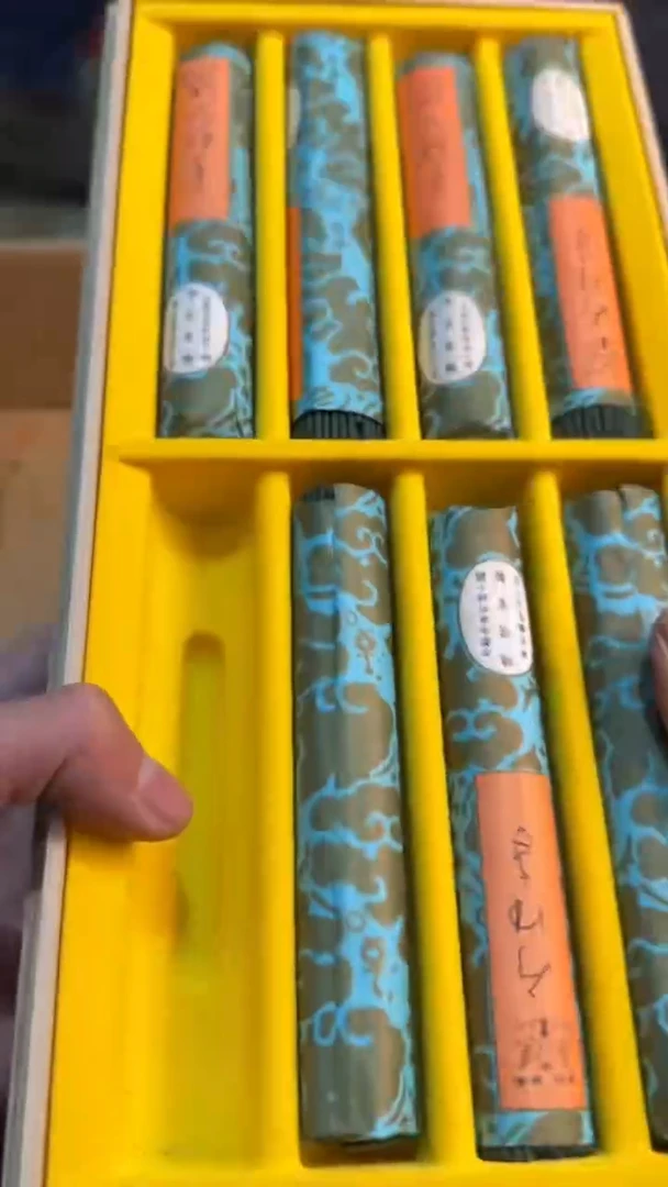 【闪购商品】茶盏8888888888    153