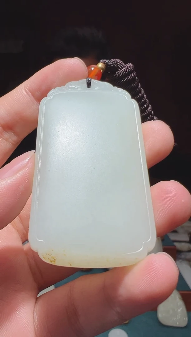 【闪购商品】和田玉吊坠(不含链)未镶嵌1