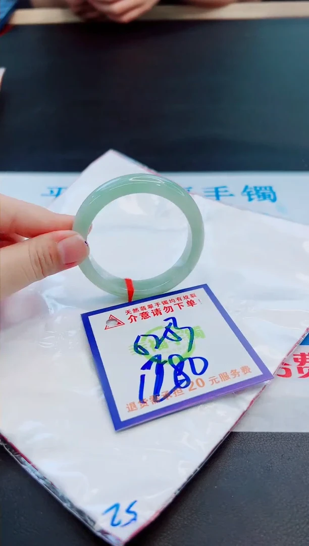 未镶嵌手镯翡翠天然缅甸翡翠A货！A货！A货！A货！A货！