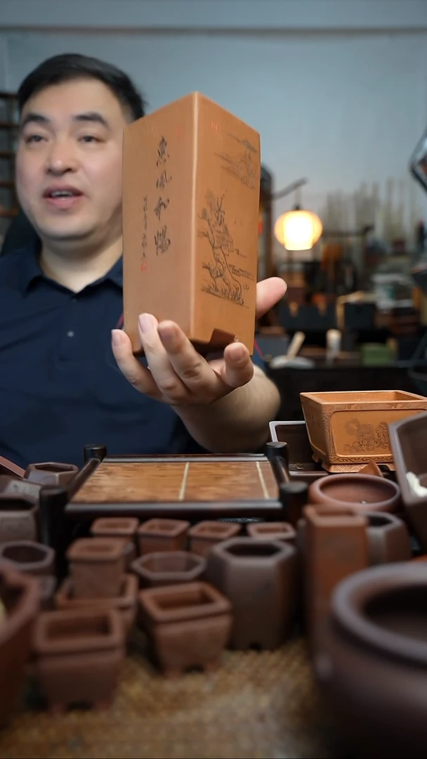 紫砂花盆長木軒精品紫砂