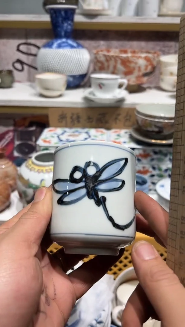 紫砂1默认微瑕满19.8包邮完美主义者慎拍