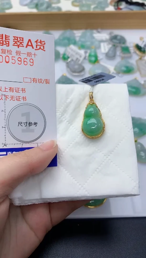 颈饰银S925镀金镶嵌翡翠天然A货