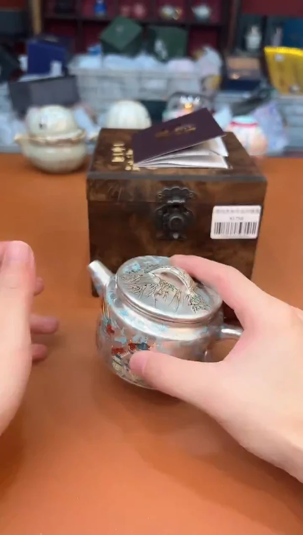尚熹艺堂直播专享价@@888