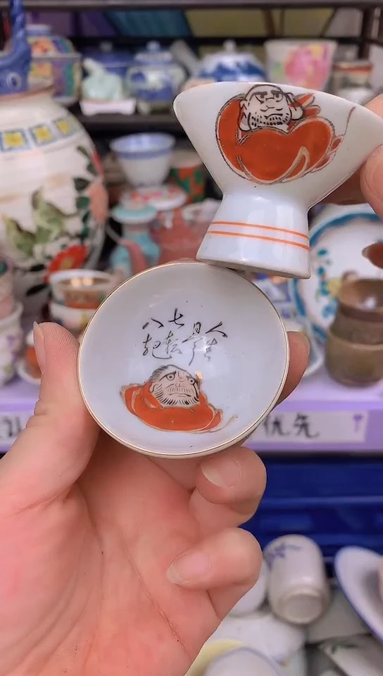 瓷片XXXXXXXXXXXXXX96