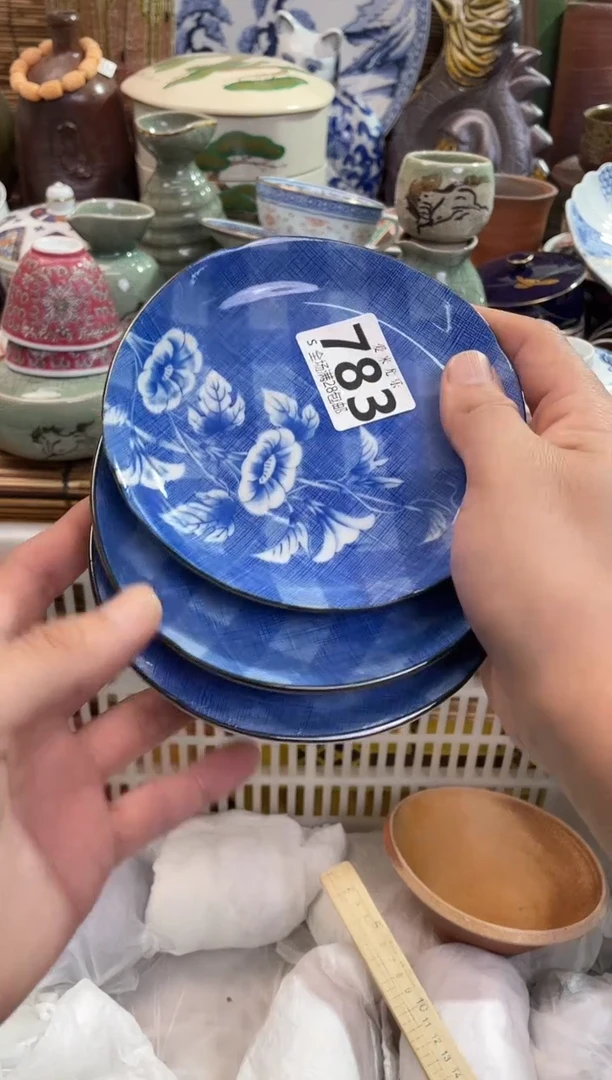 我***云全场满28包邮，陶瓷茶具瓷器