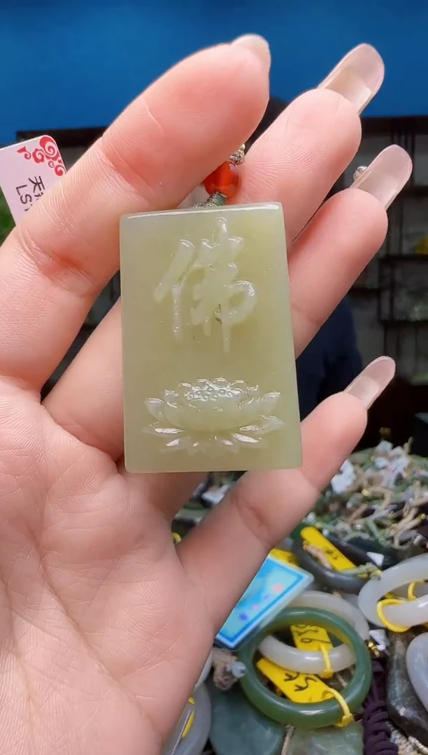 颈饰未镶嵌和田玉1