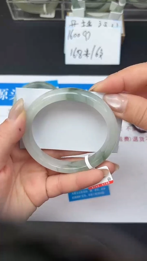 未镶嵌手镯石英质玉39-60/61