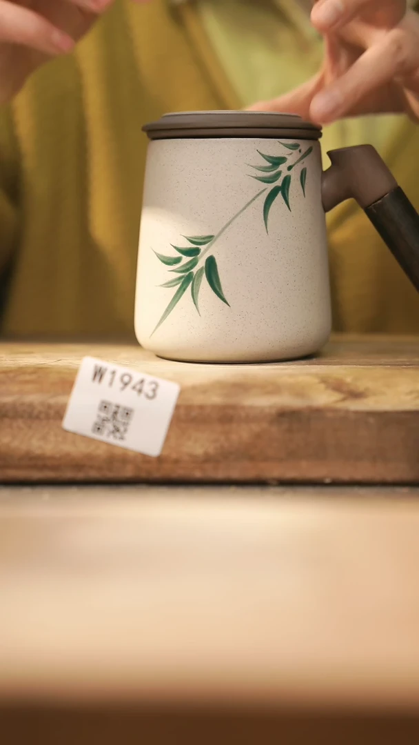 【闪购商品】【经典福利】/ 办公杯@@W1943