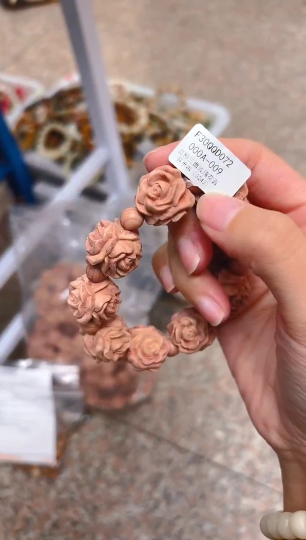 吊坠菩提根/象牙果粉色玫瑰花单圈