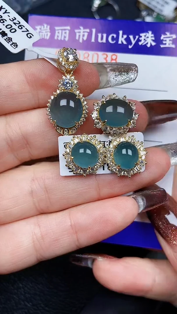 颈饰银S925镶嵌翡翠8038