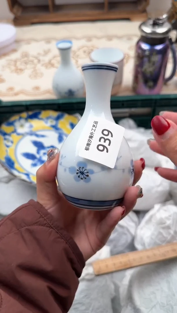 【闪购商品】瓷片A           939