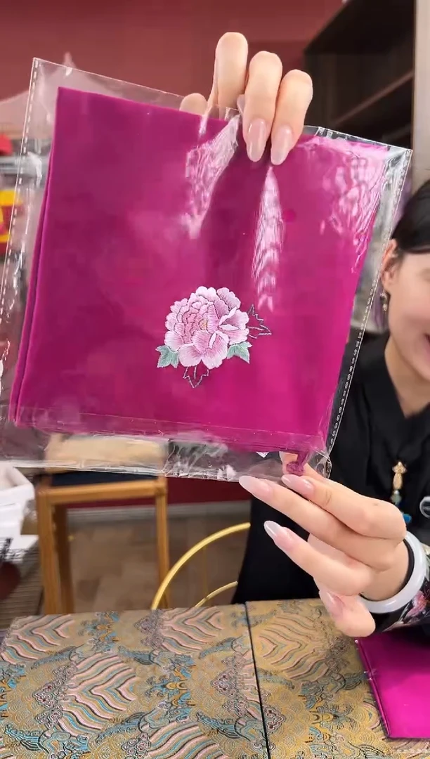 【闪购商品】刺绣 苏绣手工刺绣100桑蚕丝方巾