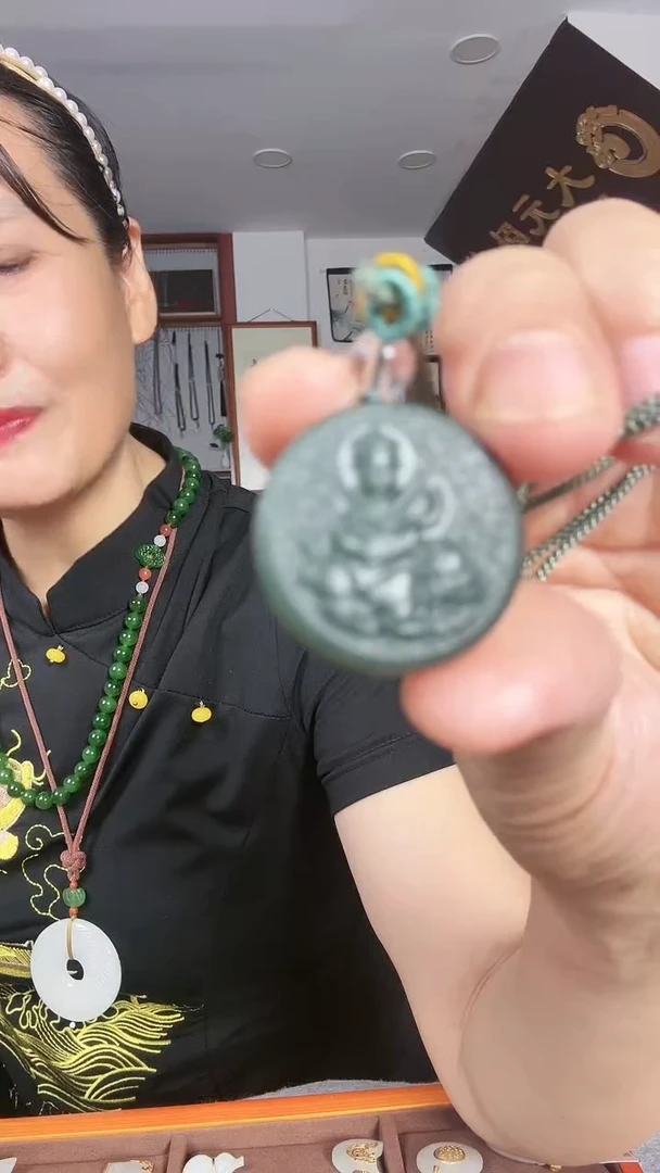 和田玉未镶嵌吊坠(赠链)普贤菩萨