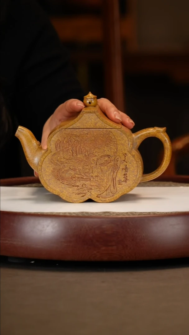 【闪购商品】紫砂茶壶【吴顺华】段泥柴烧葫芦