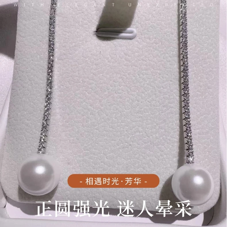 非金属仿珍珠耳饰 M家同款S925极简系列耳饰