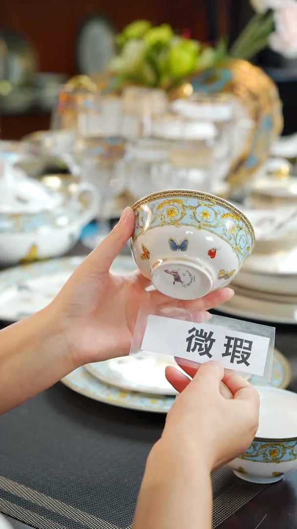 瓷片4.2寸饭碗6个 福利价