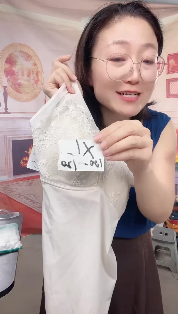 你好你好你好你好