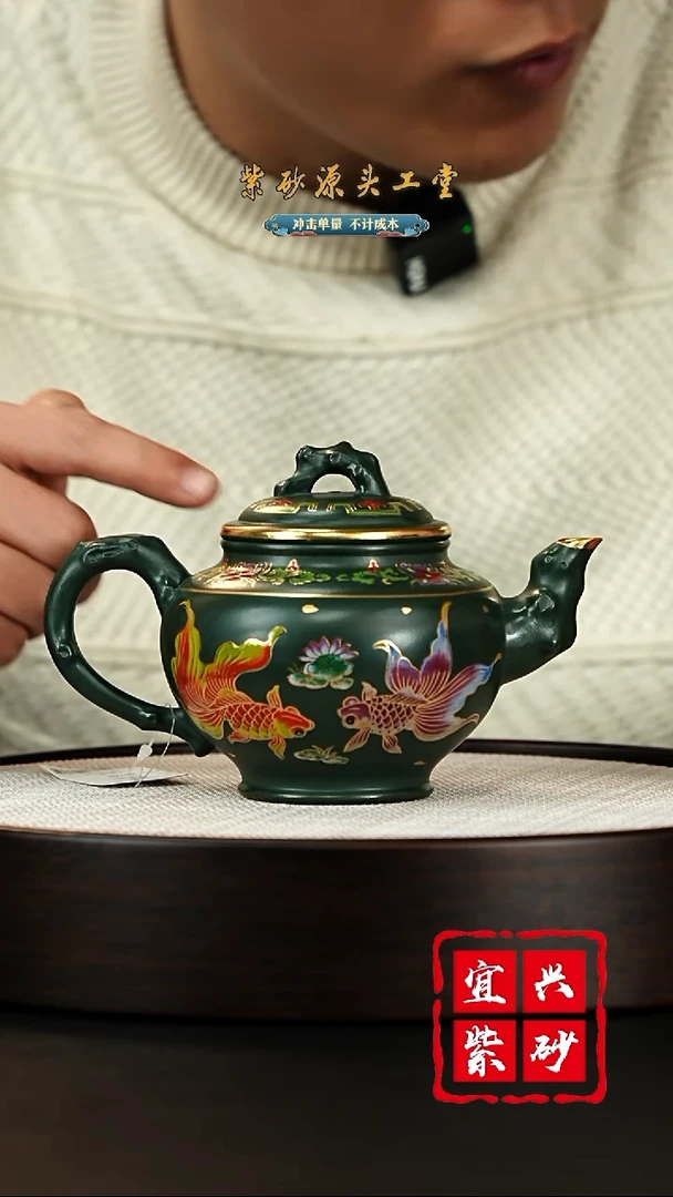 【闪购商品】紫砂茶壶宜兴茶壶