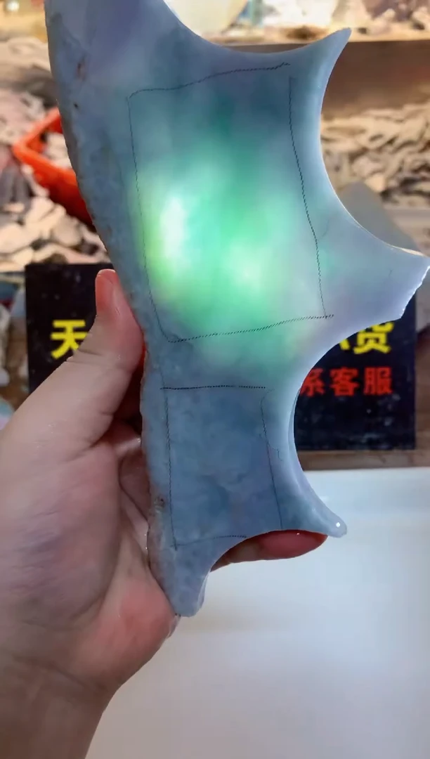 裸石翡翠0韩0翡翠珠宝937