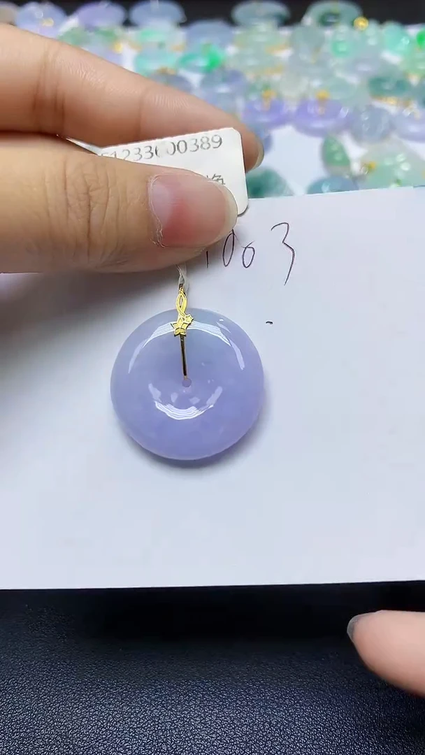 翡翠18K金镶嵌颈饰天然自然緬甸A貨翡翠