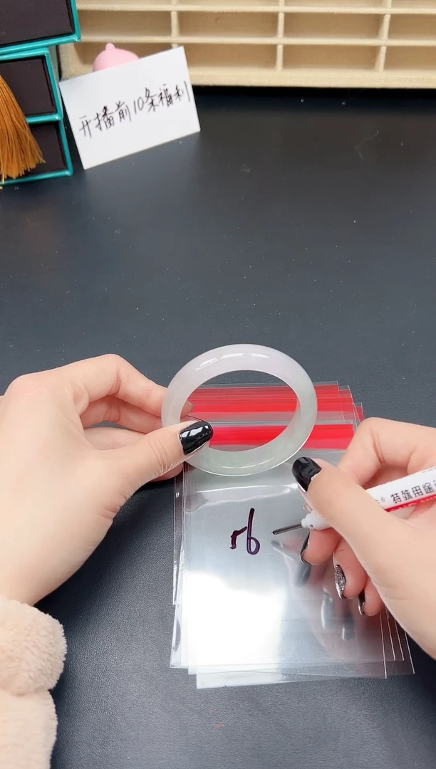 缅风精品手镯礼盒装48