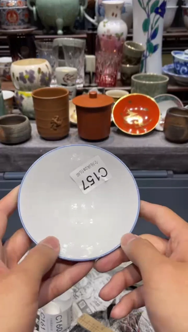 瓷片闪购商品专用链接