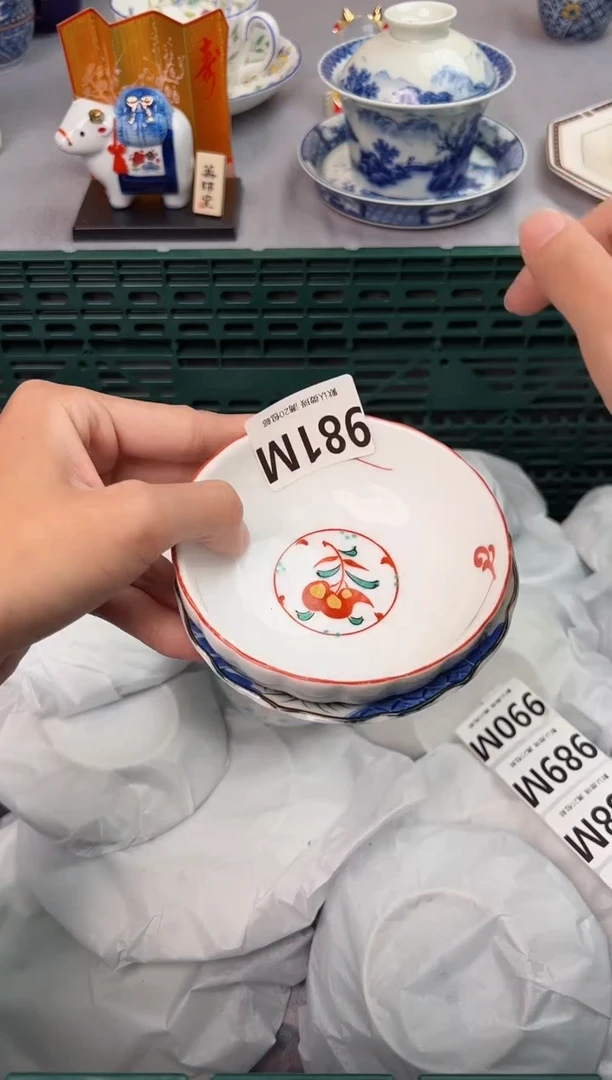 【闪购商品】碗981M瓷器瓷器瓷器瓷器