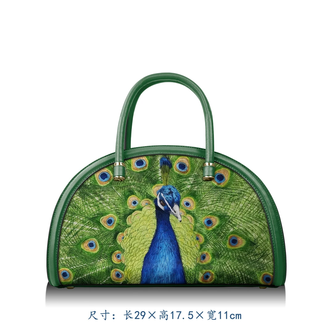 民族风缂丝唐锦孔雀刺绣扇形手提包