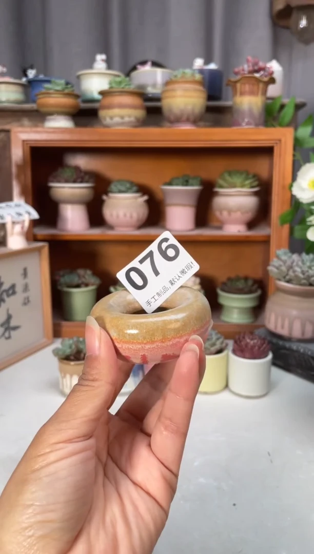 瓷片076小芳直播编号