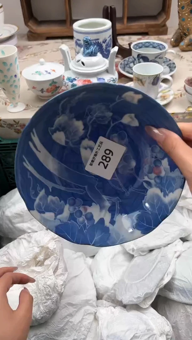 瓷片m****aI         289