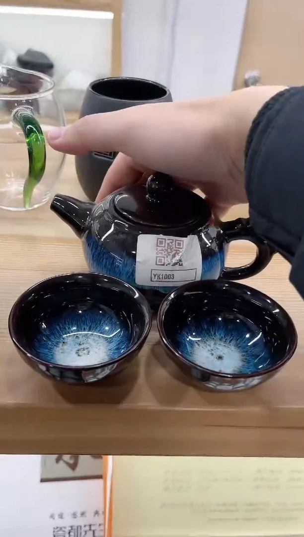 【闪购商品】展宏茶具展宏茶具@A-
