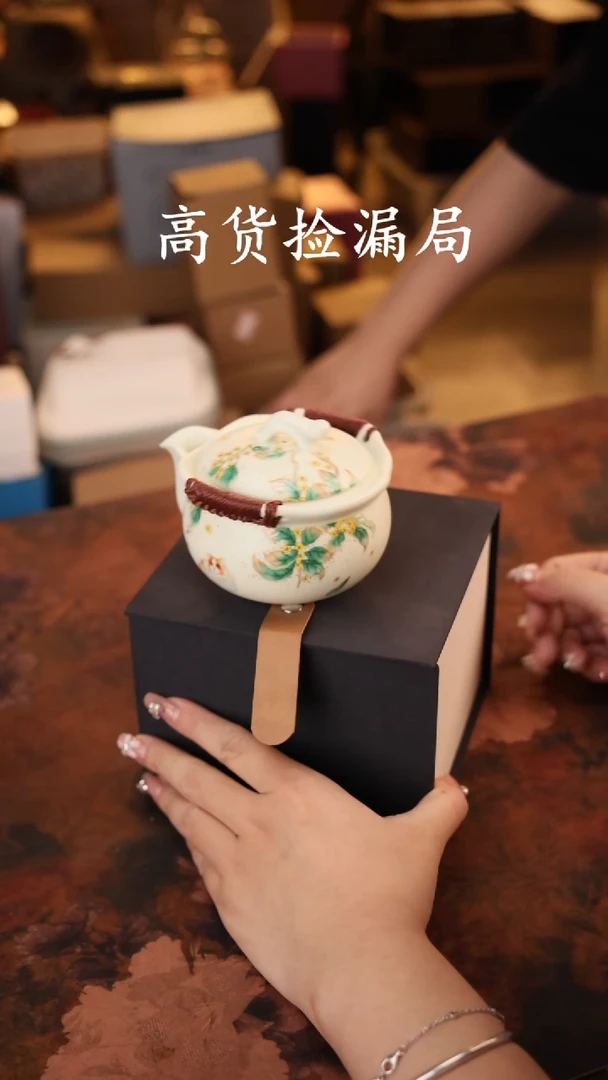 陶瓷茶具（无礼盒@@T917