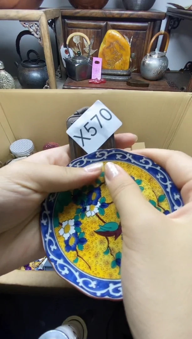 瓷片瓷器瓷器瓷器瓷器