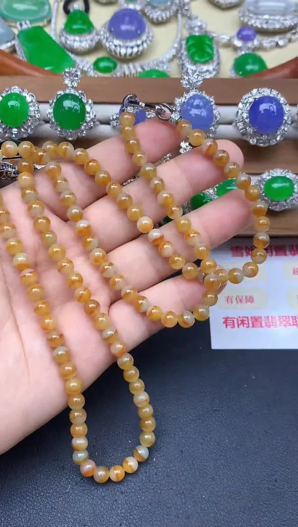 颈饰未镶嵌翡翠387-中国好珍宝