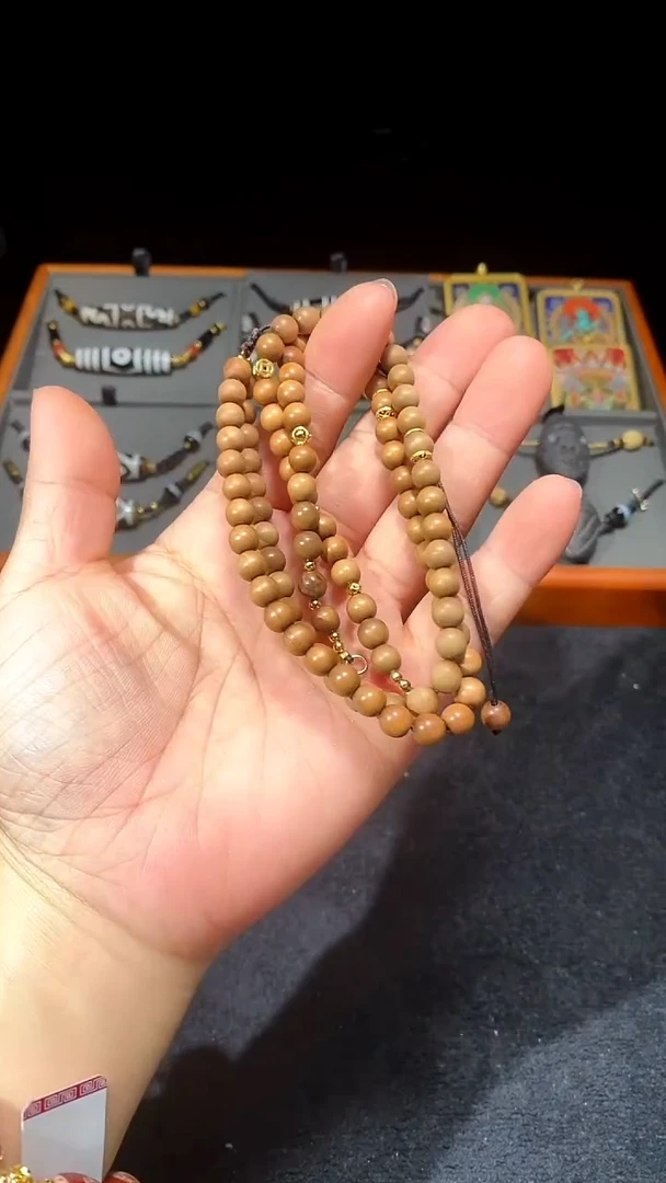 【闪购商品】檀香木无事牌老山檀多用链