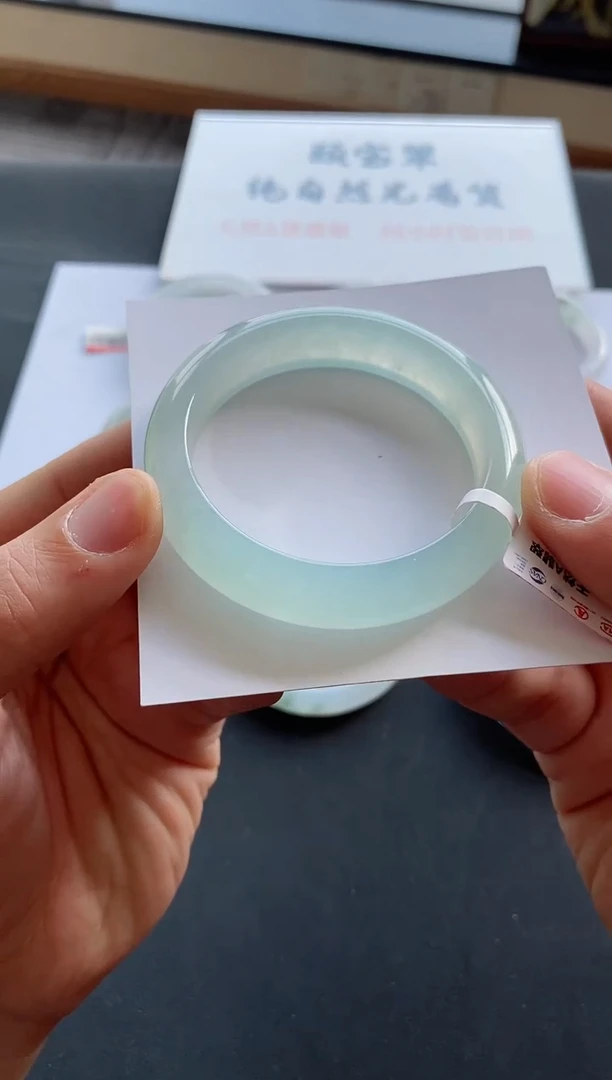 【闪购商品】翡翠手镯未镶嵌47号53*13.0*8.5正圈