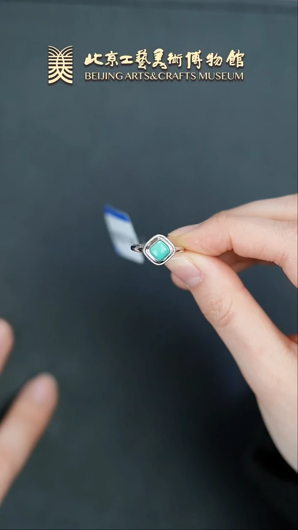 【闪购商品】绿松石戒指银S925镶嵌B0212GMD1180（多样性发货戒指