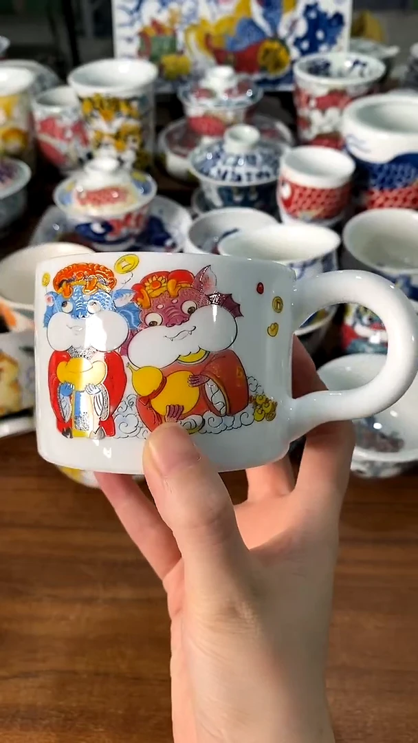 杯杯子[直播间福利价）