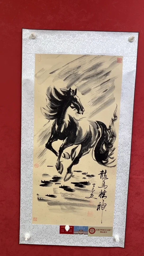 国画老师创作作品    16