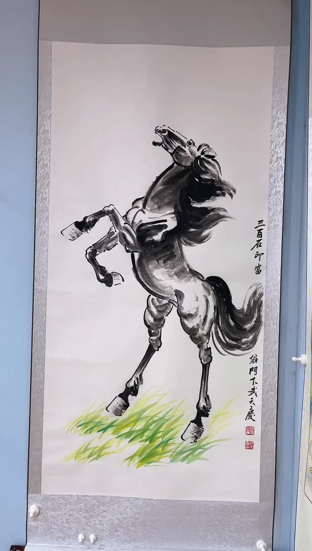 国画西**士武天庆老师骏马图
