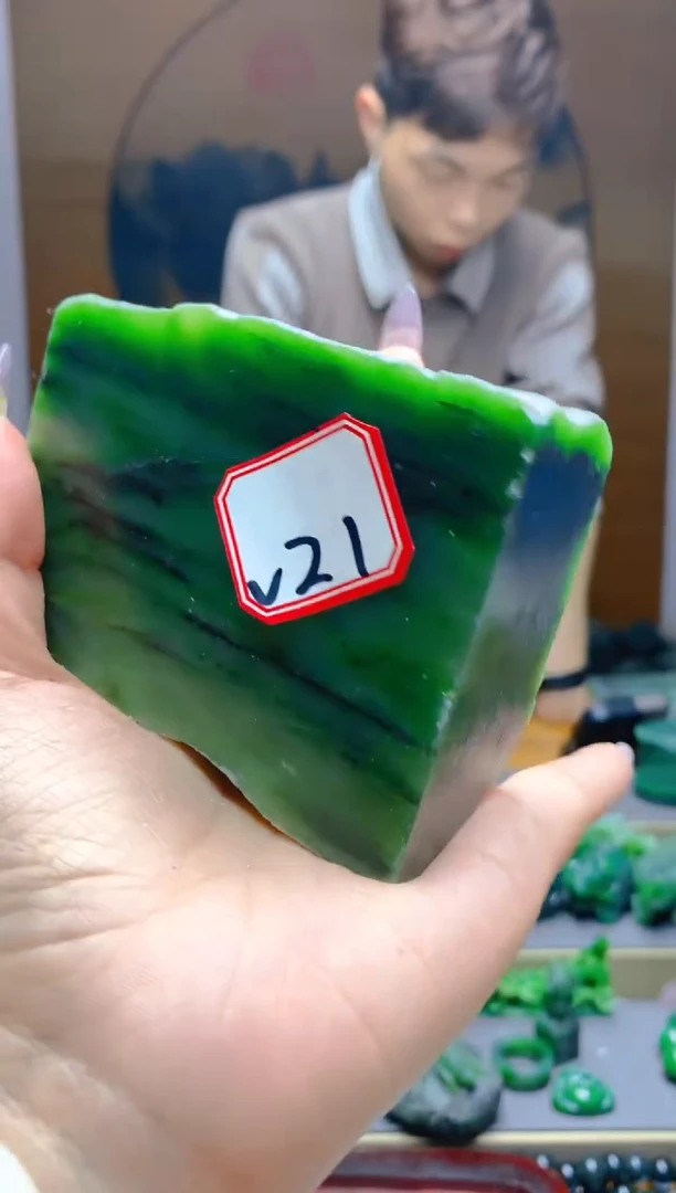 【闪购商品】和田玉（碧玉）珠宝半成品未镶嵌1